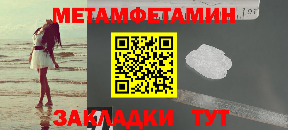 Прокопьевск  АМФ 97%  АМФ  Вход с VPN 