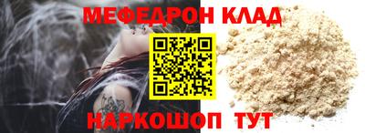дурь Пыть-Ях
