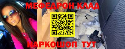 дурь Пыть-Ях