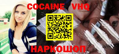 дурь Пыть-Ях