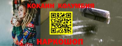 дурь Пыть-Ях