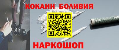 герыч Пугачёв