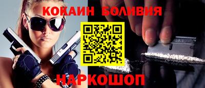 герыч Пугачёв