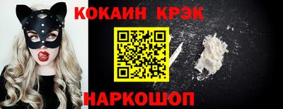 герыч Пугачёв