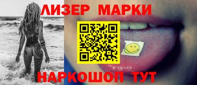 герыч Пугачёв