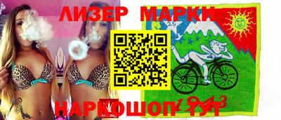 герыч Пугачёв