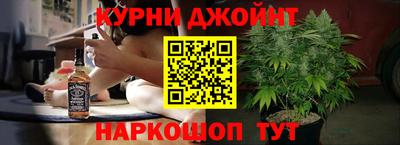 герыч Пугачёв