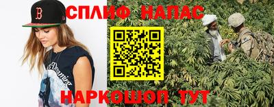 герыч Пугачёв