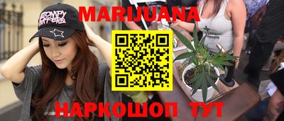 дурь Пыть-Ях