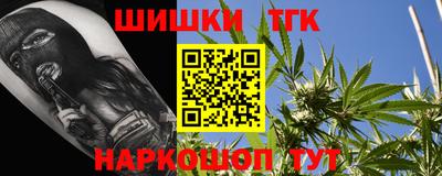 герыч Пугачёв