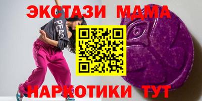 дурь Пыть-Ях