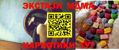 герыч Пугачёв
