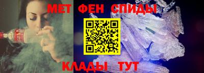дурь Пыть-Ях