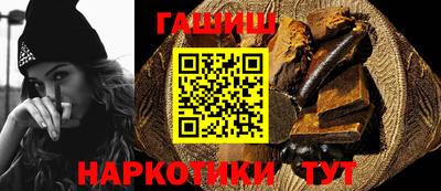 дурь Пыть-Ях
