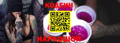 герыч Пугачёв