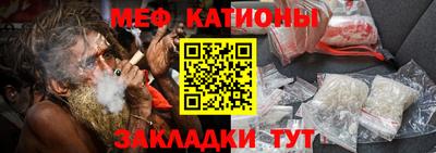 герыч Пугачёв