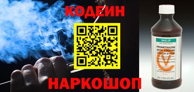 дурь Пыть-Ях