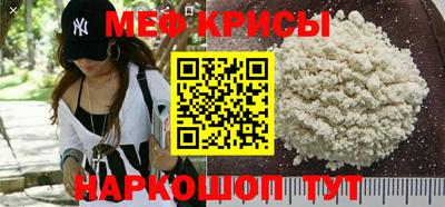 дурь Пыть-Ях